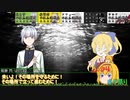 【シノビガミ】ロスト・デザイア 後編【第14回うっかり卓ゲ祭り】