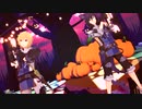 【MMDグラブル】アーサーとモルドレッドでHappy Halloween