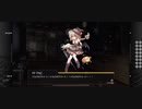 ドールズフロントライン　FNCハロウィンスキン渡してみたまとめ