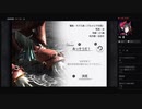 部長の ファイナルファンタジーⅨ【実況プレイ】その16