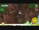 ノコノコレース滝の国　12.65