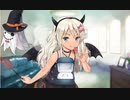 【艦これ】Grecaleケッコンムービー【ハロウィンmode】