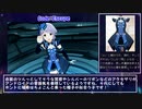 真壁瑞希 衣装紹介動画　