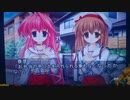 Gift -Prism- 実況 16
