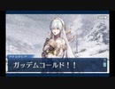 セイバーウォーズ2_6