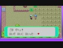 がもうレオンさんの ポケットモンスター エメラルド その36【実況プレイ】