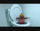 ハロウィンとキチガイをトイレに流してみた