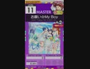【譜面確認用】 お願い☆My Boy MASTER 【オンゲキ外部出力】