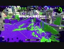 【X ガチヤグラ】３敗するまでガチマッチ 10/30【スプラトゥーン2】