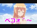 【プリコネR】40人ハーレムに憧れて　Part1【序章】