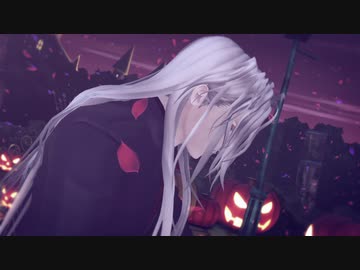 【MMD刀剣乱舞】オートファジー【大般若長光】色変え