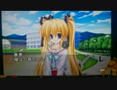 Gift -Prism- 実況 17