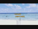 ある記憶 - thin car