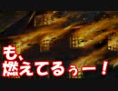 [実況]俺もサーヴァントがほしい！[FGO] #256 セイレム その12