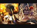 【ミリシタ新曲MV】待ちぼうけのLacrima　byアクアリウス