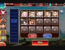 【千年戦争アイギス】英傑の塔 第5階層スコア報酬全取得  スコア91080 ※1回目失敗で2回目成功