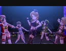【デレステMV】衣装的にミラーボールが似合いそうな面子でミラーボール・ラブ