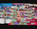 【wlw】かぐや、桜花やめました135 【EX10/TR20000】