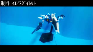 正義の機動戦士ｶﾞﾝﾀﾞﾑ ｴｽﾊﾟｰｶﾞﾝﾀﾞﾑVS6大ﾋﾞﾙﾄﾞｶﾞﾝﾀﾞﾑ CM2
