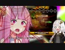 【DDR A20】あかりちゃんのDP修行記Part.14 ~東北特攻や地力上げに勤しむお話~ 【VOICEROID実況】