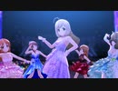 ミラーボール・ラブ　宵乙女　[デレステMV]