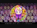 【白紅】Happy Halloween Rap ver.を歌ってみました