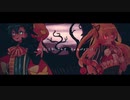 trick and treat 歌ってみたver. BASA×ナこ