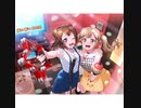 マックススピードでブルーバード