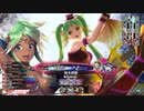 【EX04シレネ】ゆったりとしたテンポで行こう～魚に余談を添えて～【第19回】