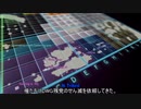 TriFactory 戦闘日誌 #7　～解放の後奏曲～