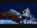 スーパーロボット大戦XO つぶやき実況66-3
