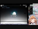 deemoでフルコン！エリー・コニファー！！
