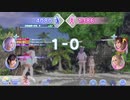 XVV JP Ver Play on Surface Book 2-191031