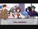 夏休みを満喫するボードゲーム：なつめも　その８【実卓リプレイ】