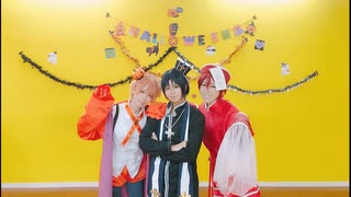 【7IRiS】Happy Halloween 踊ってみた 【一織と三月と陸】