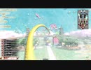 アナザーゴッドワダツミ 4回転目【CR24】