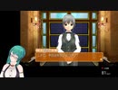 頭をフリフリするだけの神楽すず