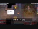 【RO】MDジェネティックソロ・ハロウィンメイズ