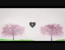 【空中分解】歌ってみた