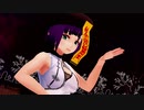 【MMD】ゾンビゾンビジェネレーション【個人VTuber】