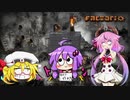 Factorio実況　宇宙を自由に飛ぶ船もないFactorio 02 [鳴花ヒメゆっくり実況]
