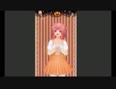 身内向け）為替Vtuberさくらたんの童貞向けハロウィンメッセージ