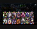 【倍速】ハンドレスヴァンプでランクマッチpart653【ローテーション】