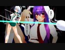 体操服と次元半霊銃