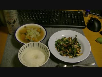 パンツマンのニューコンミートとほうれん草の玉子炒め。