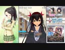 【オルタナティブガールズ2】 恐悦♡S的えちえちハーレム Part.01