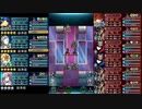 【FEH】伝承英雄戦リーフ　インファナル　恒常配布キャラ編成　スキル継承無し