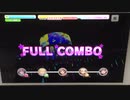 【デレステ手元】ミラーボール・ラブ MASTER+ フルコン【パフェアシオバロ無し】
