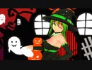 【MMD杯ZERO2参加動画】ハロウィンだよ！魔女っ子gumiちゃん【gumiカバー】