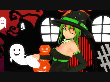 【MMD杯ZERO2参加動画】ハロウィンだよ！魔女っ子gumiちゃん【gumiカバー】